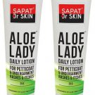 Sapat Aloe Lady Daily SKIN Lotion for Undergarment Rashes and Itches  (25 g)