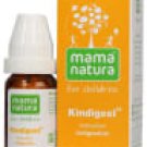 Dr Willmar Schwabe India Kindigest ( 10 GM GLOBULES ) Dr Willmar Schwabe India Kindigest ( 10 GM GLOBULES )