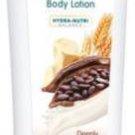 Himalaya Herbals Cocoa Butter Intensive Body SKINLotion 100ML