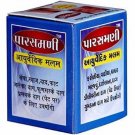 Parasmani_ SKIN Ayurvedic Malam 60 Grams (Pack of 4)  (240 g)