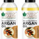 Bliss of Earth !00% Organic Moroccan Argan Oil (2x100ml) Hair Oil  (200 g)