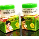 Kanchan kaya Ayurvedic Skin whiteming Cream Set of 2   12GM