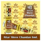 INDRA SUGANDH BHANDAR Natural 24 Hours Shree Mysore Chandan 6 ml