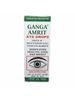 Ganga Amrit Eye Drops 25ml