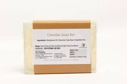 Naturecave Sandalwood Soap (100 g)