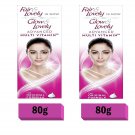 Fair and Lovely Advanced Multi Vitamin Daily Fairness Expert, 80g (Pack of 2)