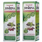 Hamdard Joshina Herbal Cough & Cold Syrup 200 ml Free Shipping.