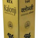 100 ml BLACK CUMIN SEED OIL COLD PRESSED NIGELLA SATIVA KALONJI OIL