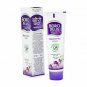 Emami Boroplus Herbal Antiseptic Cream 40 x 2= 80 ml |Dry skin,Cuts,wounds,burns