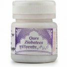 REX Qurs Ziabeteez (20tab)