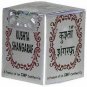 Rex Kushta Shangraf (5g)