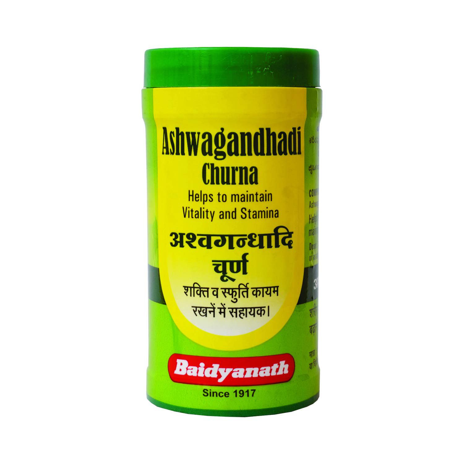 Baidyanath Ashwagandhadi Churna I Enhances Stamina I Stress Relief I 100 gm
