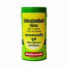Baidyanath Ashwagandhadi Churna I Enhances Stamina I Stress Relief I 100 gm