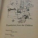 Translations from the English Robert Paul Smith 1958 First Printing illustrated