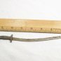 Metal Sword LETTER OPENER Lion Head Pommel WWI German Officer Vintage Miniature