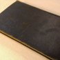 Ivanhoe Sir Walter Scott 1930 Modern Readers' Series 1924 Reprint Illustrated