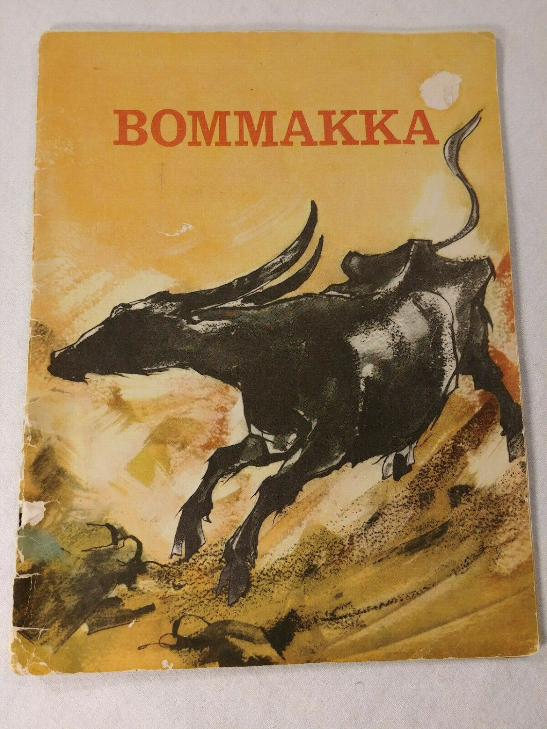 Bommakka Krishnan 1967 Second Impression Illustrated Biswas New Delhi Paperback