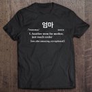 Tadostore Womens Eomma S Mother In Korean Tee Funny Tee Shirt