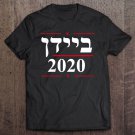 Tadostore Womens Biden 2020 Hebrew Israel Vote Jews For Joe Biden Tee Shirt