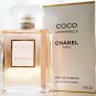 Chanel Coco Mademoiselle EDP 100 ml Women Brand New