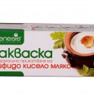 YOGHURT Bifido STARTER CULTURE GENESIS LABORATORIES