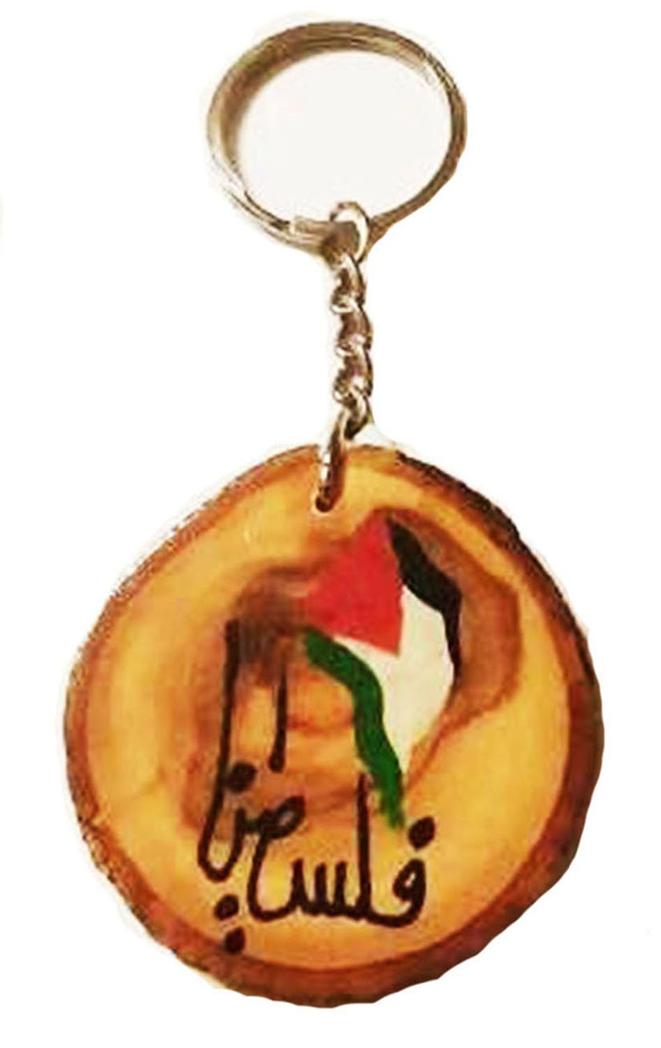 Palestine Wooden Handmade with colored Flag Keychain Key Holder Ring