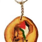 Palestine Wooden Handmade with colored Flag Keychain Key Holder Ring