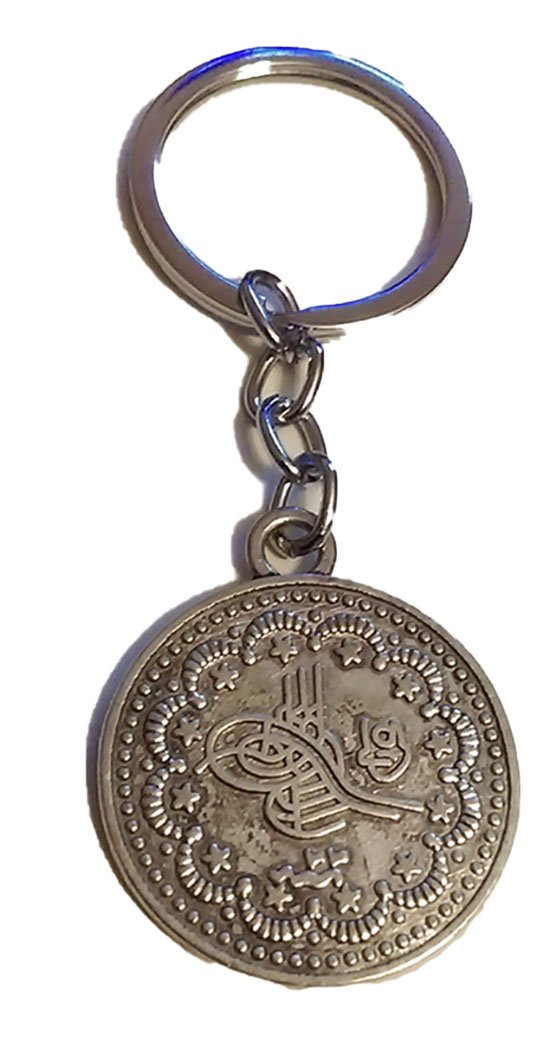 Uthmanic antique silver coin design Keychain Key Holder Ring(Coin diameter:3 cm)