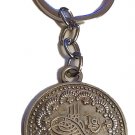 Uthmanic antique silver coin design Keychain Key Holder Ring(Coin diameter:3 cm)