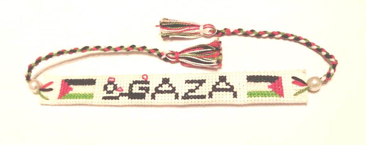 Adjustable Handmade Embroidered Gaza, Palestine Bracelet Fashion Wristband