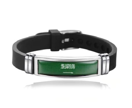 Unisex Saudi Arabia National flag Bracelet Adjustable Silicone Wristband