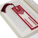Fashionable Palestine handmade embroidered Book Mark Fashionable Palestine handmade embroidered Book Mark