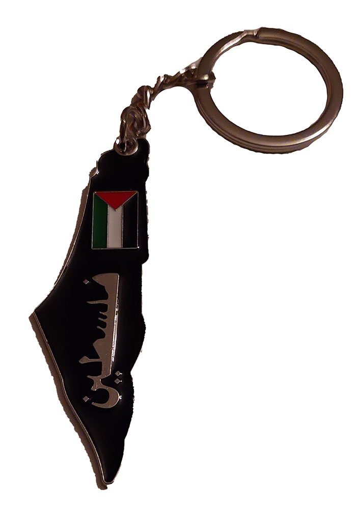 Palestine ÙÙØ³Ø·ÙÙ in Arabic black background Map Metal Keychain Key Holder Ring