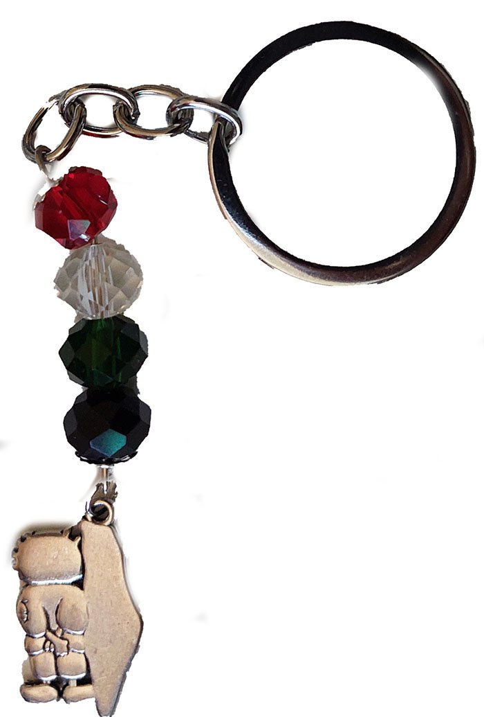 Palestine Metal Silver Handala & Map with colored beads Keychain Key Holder Ring