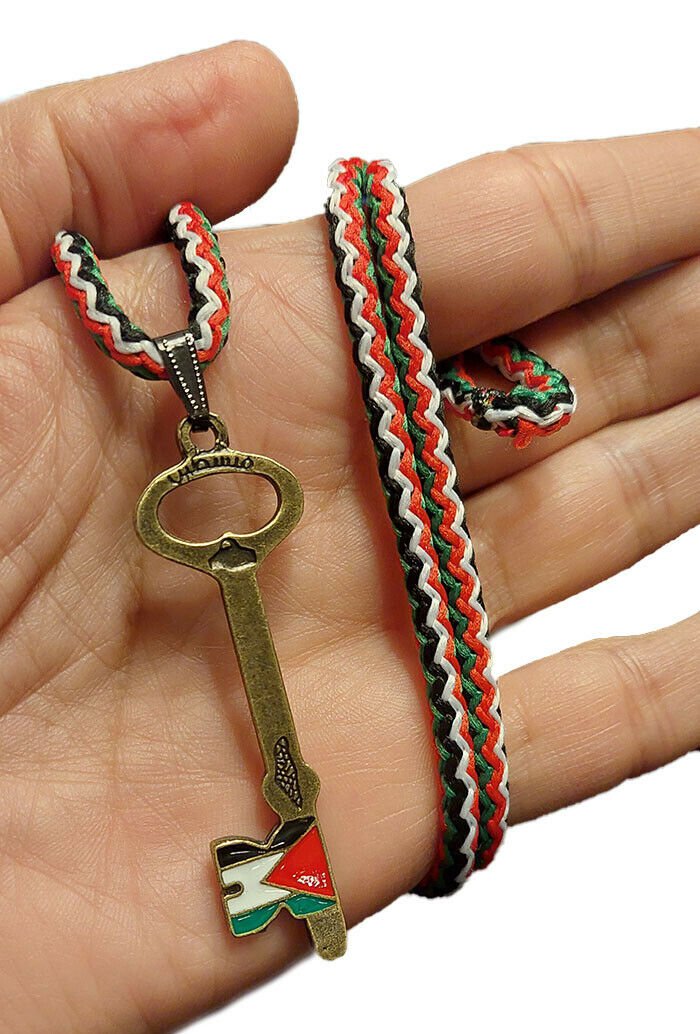 Palestine Return key Flag design colored fabric necklace