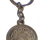 Uthmanic antique Silver coin design Keychain Key Holder Ring(Coin diameter:3 cm) Uthmanic antique Silver coin design Keychain Key Holder Ring(Coin diameter:3 cm)