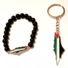 2 Pcs Unisex Palestine Metal Flag with black beaded Bracelet & Metal Key-chain 2 Pcs Unisex Palestine Metal Flag with black beaded Bracelet & Metal Key-chain