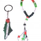 2 Pcs Muslim Prayer Beads Tasbeeh with Palestine Flag & Palestine keychain