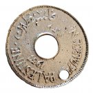 Lot (12) Pcs Palestine Unisex antique coin design pendant