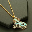 Unisex Iraq Map Pendant Necklace Blue Eye Allah save Iraq Furat & dejlah River Unisex Iraq Map Pendant Necklace Blue Eye Allah save Iraq Furat & dejlah River