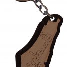 Palestine Handmade Wooden Map Palestine Arabic Word Keychain Key Holder Ring
