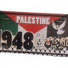 Unique piece of Palestine  fridge magnet plate design
