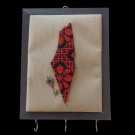 Palestine handmade Key wall hanging decor (24 x 19 cm)