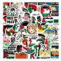 Palestine (50) pcs assorted stickers containing unique different pictures