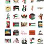 Palestine (50) pcs assorted stickers containing unique different pictures