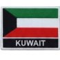 Flag Embroidered Patch-National Kuwait Pride Iron-On Sew-On Badge