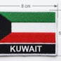Flag Embroidered Patch-National Kuwait Pride Iron-On Sew-On Badge