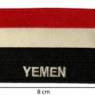Flag Embroidered Patch-National Yemen Pride Iron-On Sew-On Badge Flag Embroidered Patch-National Yemen Pride Iron-On Sew-On Badge