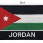 Flag Embroidered Patch-National Jordan Pride Iron-On Sew-On Badge