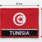 Flag Embroidered Patch-National TUNISIA Pride Iron-On Sew-On Badge